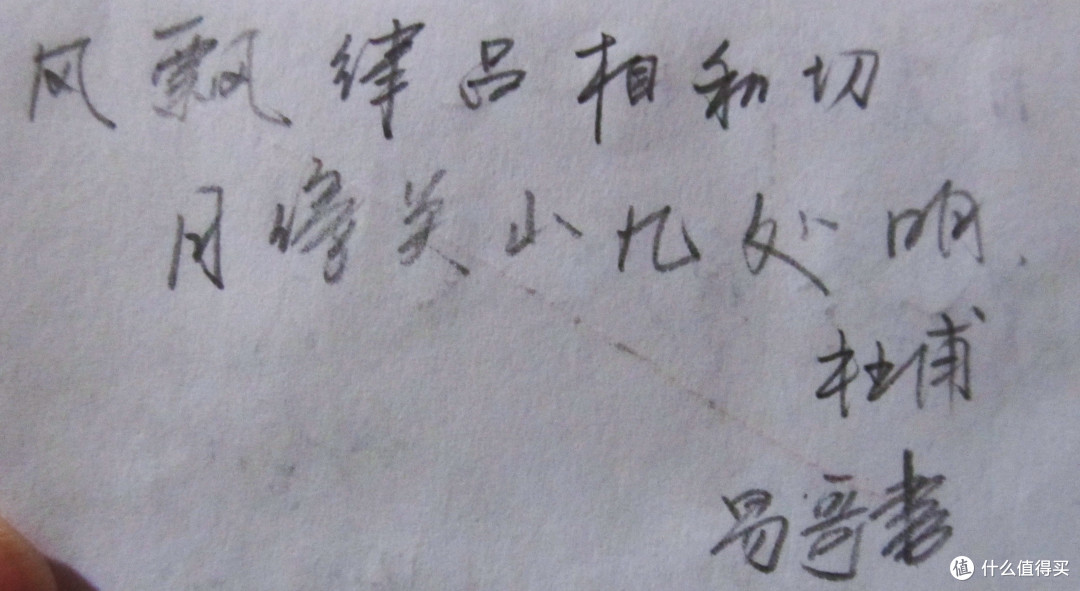泸州老窖特曲,还是靠谱的
