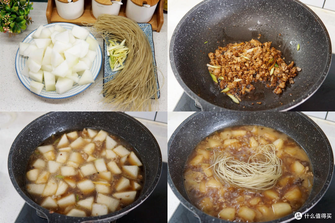 9月29日中秋节,推荐8道炖菜,暖和有滋味,中秋家宴不愁没好菜