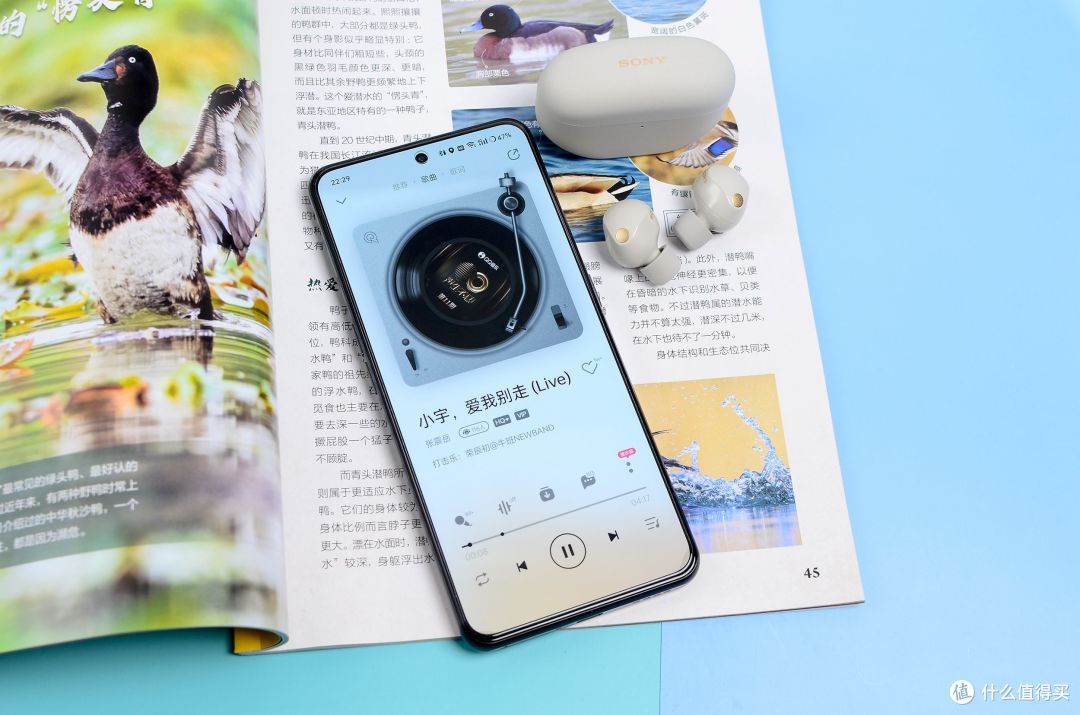 强,很强,真无线降噪耳机天花板:索尼WF-1000XM5蓝牙降噪耳机深度体验