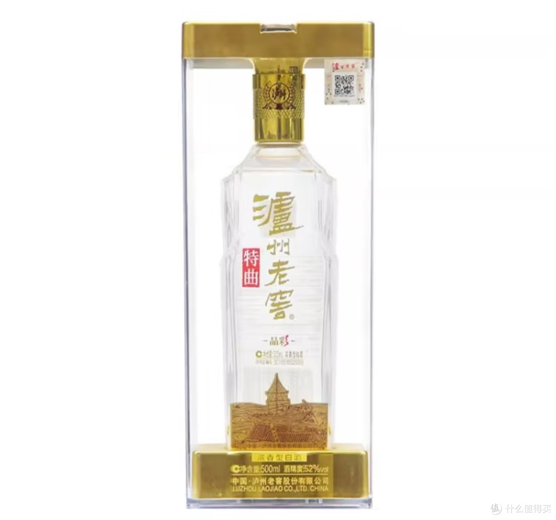 泸州老窖特曲,还是靠谱的