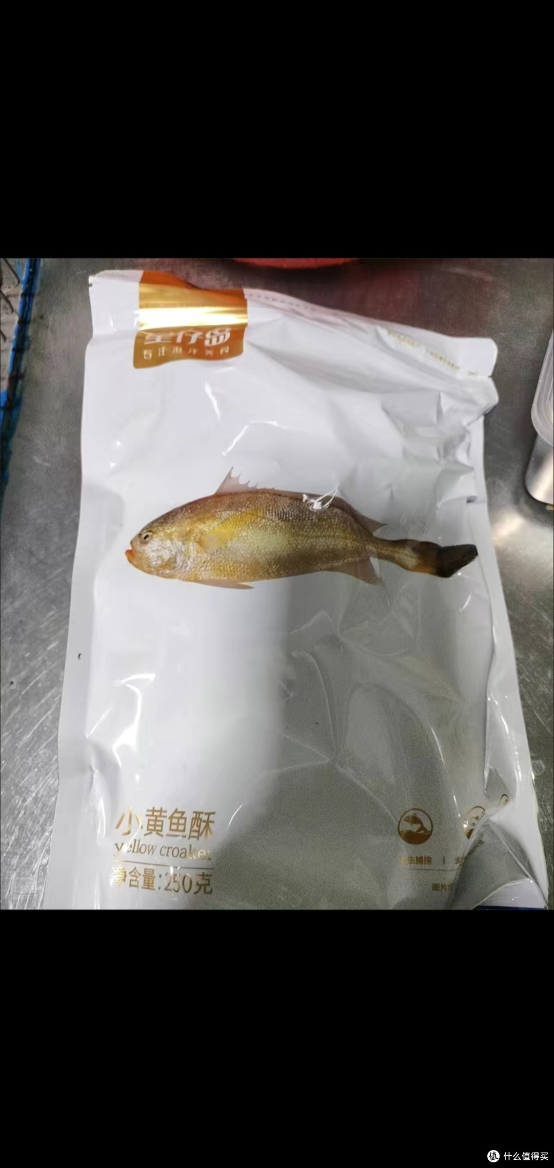 品味小黄鱼酥：酥脆的幸福，令人流连忘返