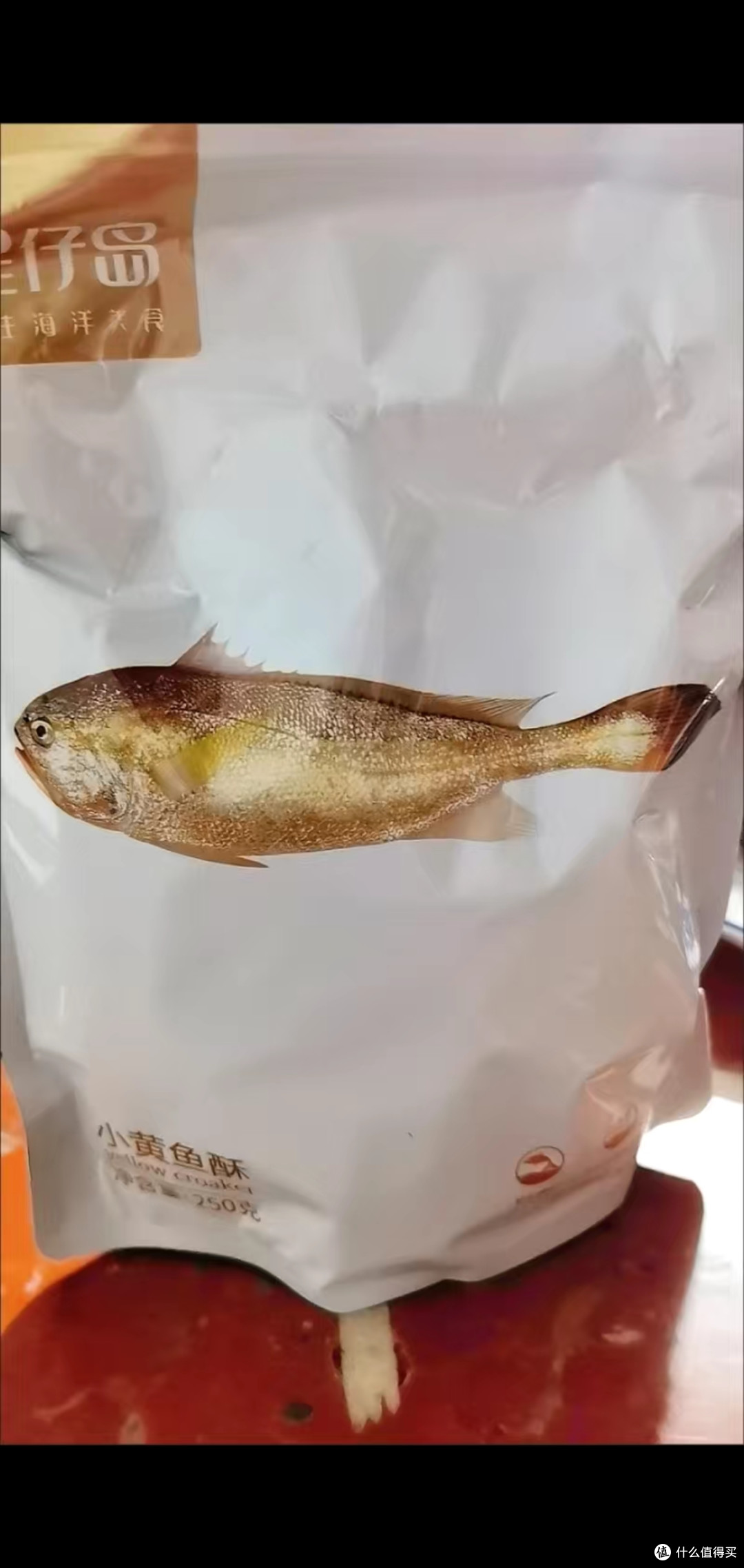 品味小黄鱼酥：酥脆的幸福，令人流连忘返