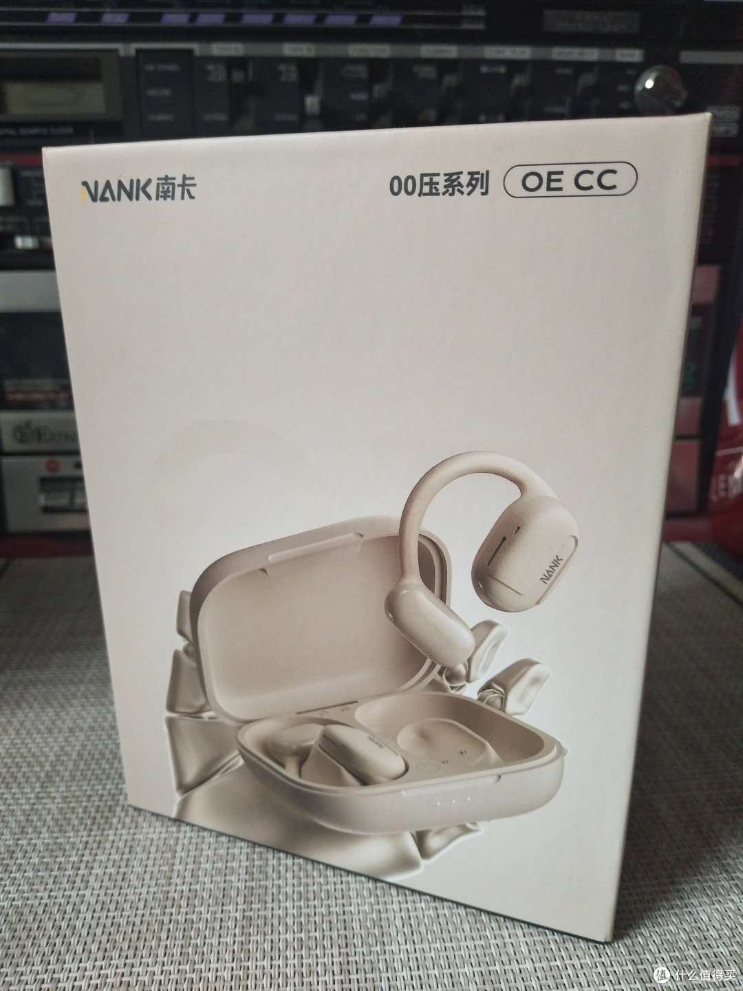 开放式耳机初体验——零压无感的南卡OE-CC