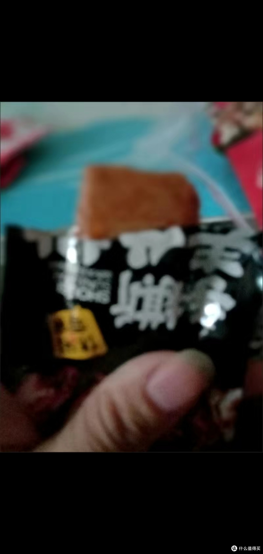 手撕素牛肉,美味好吃,麻辣辛香
