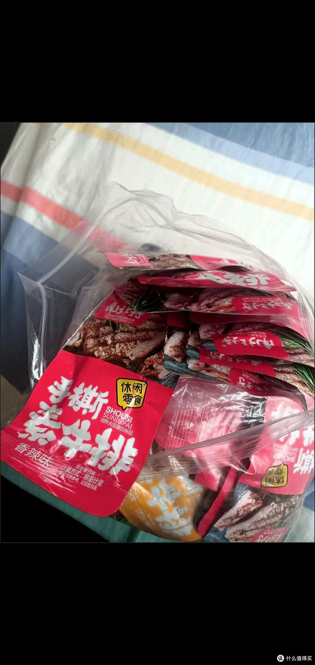 手撕素牛肉,美味好吃,麻辣辛香