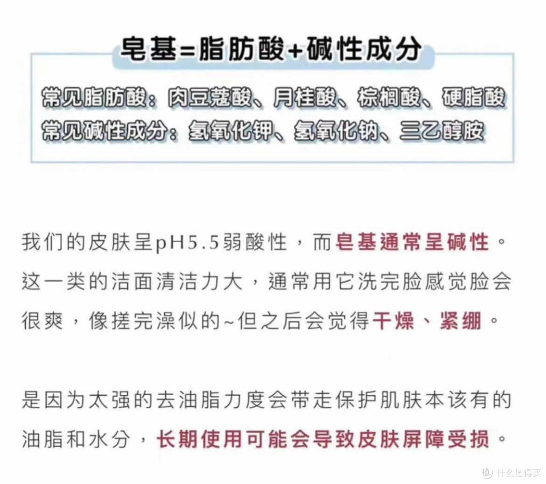 亲身经历告诉你，比洗发水还好用的是洗发皂，我是如何一步步养好头发的？