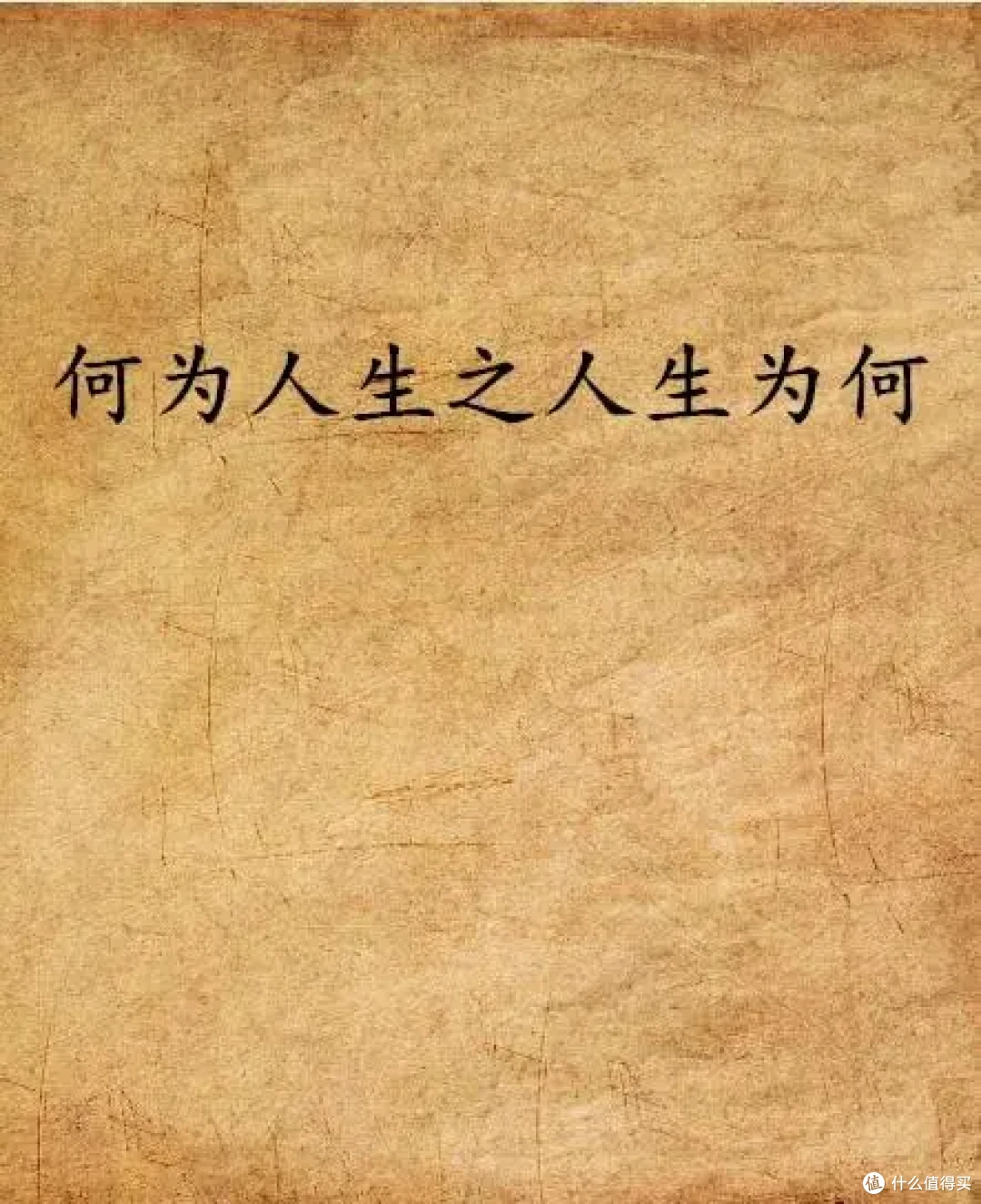 我的初中同学