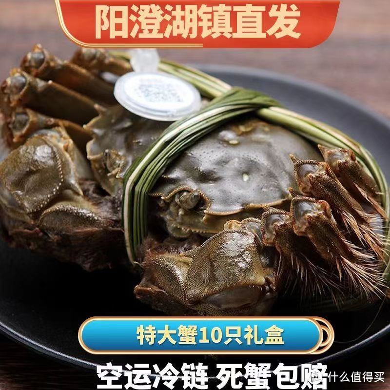 很简单的大闸蟹烹饪方法