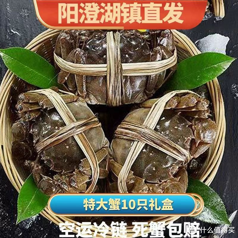 很简单的大闸蟹烹饪方法