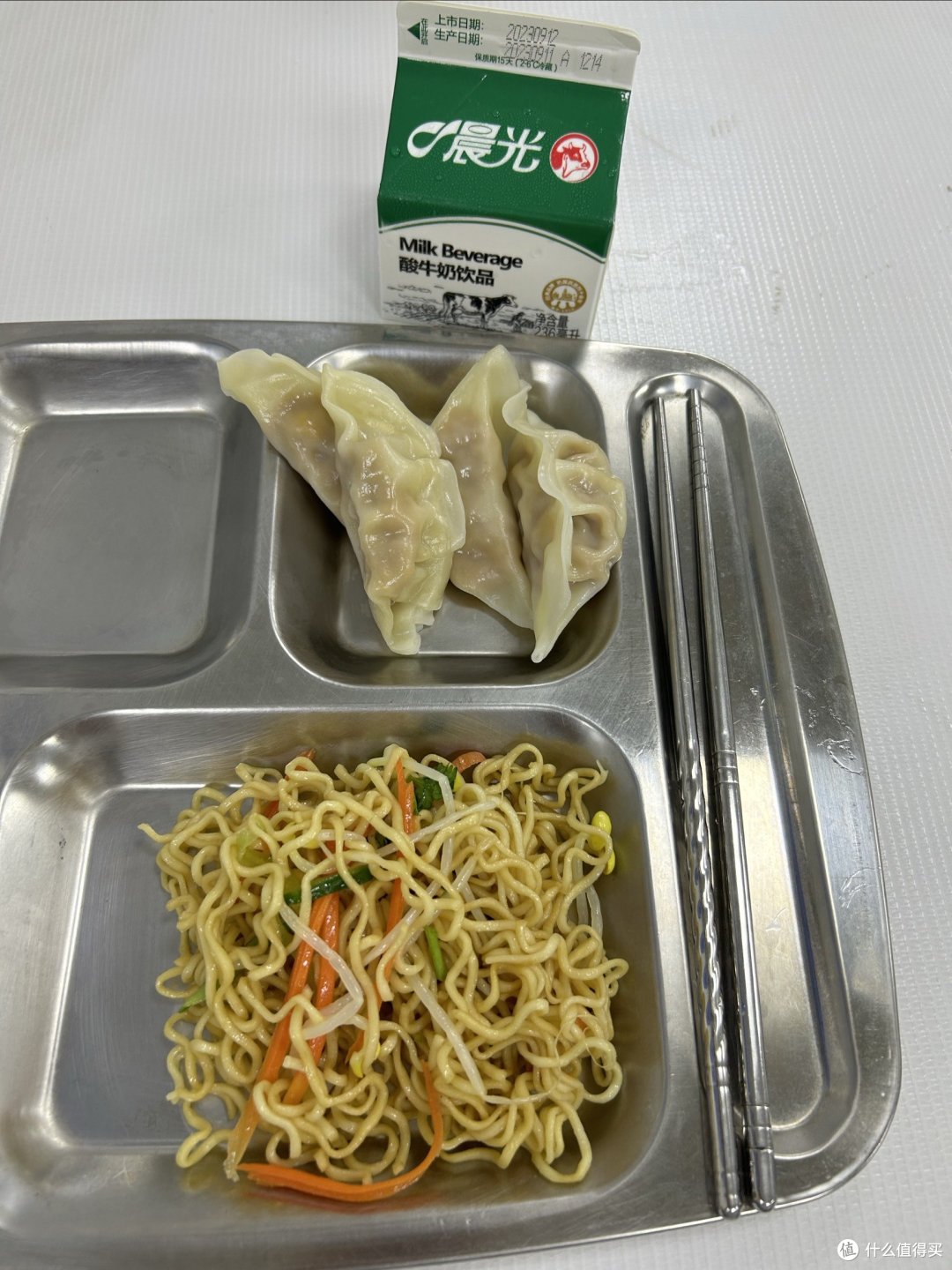 吃饭是个很快乐幸福的事情