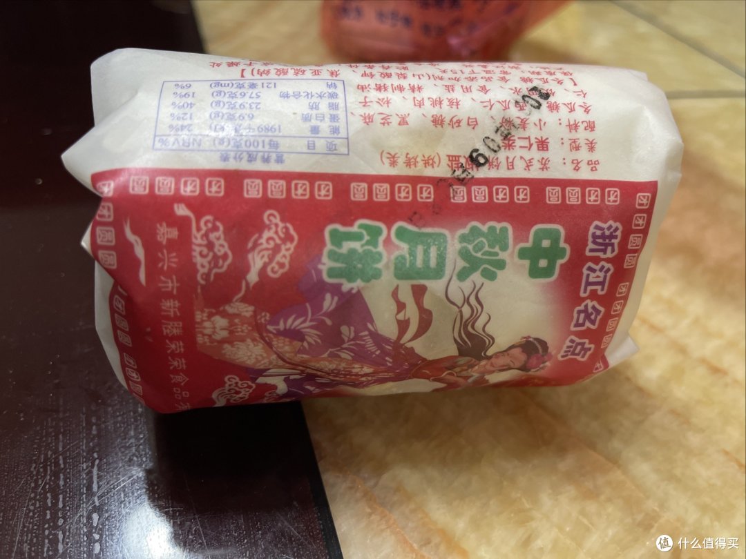 中秋佳节 最是一年相思日