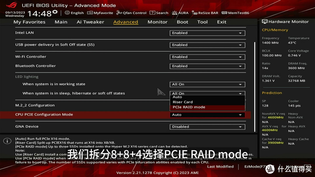 Z590拆分PCIE通道x8+x4+x4！打造万兆纯NVMe固态Nas！华硕Z590i+I7-11700T