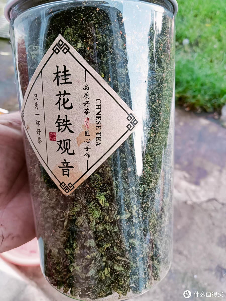 安溪桂花香铁观音浓香型罐装500克散装乌龙茶是一款独特的茶叶产品