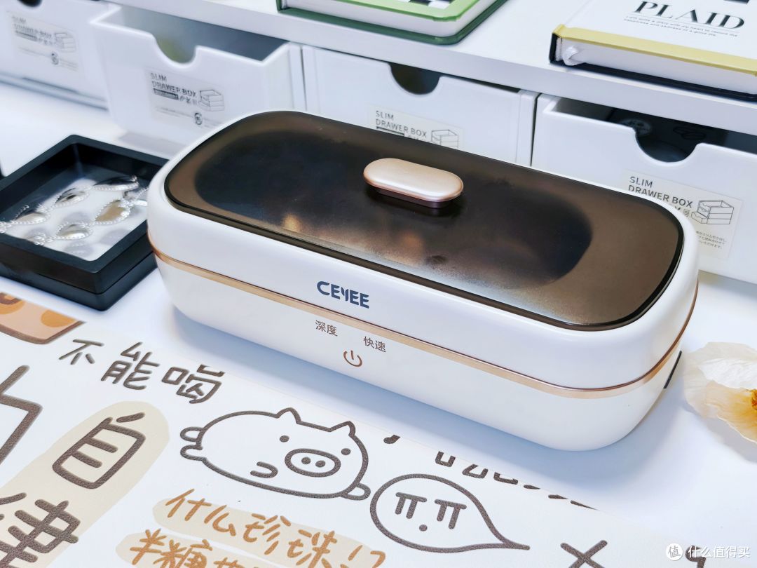 承包小物件的清洁与杀菌,一机百用超能小方盒,希亦超声波清洁机!