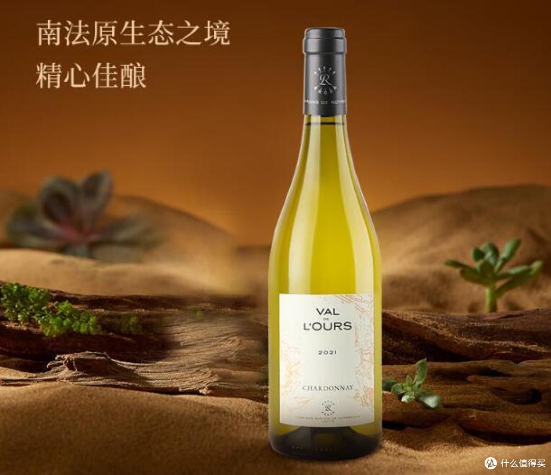 把酒问月看抖音:罗斯柴尔德雾禾山谷白葡萄酒,果香浓郁更适合国人口味!