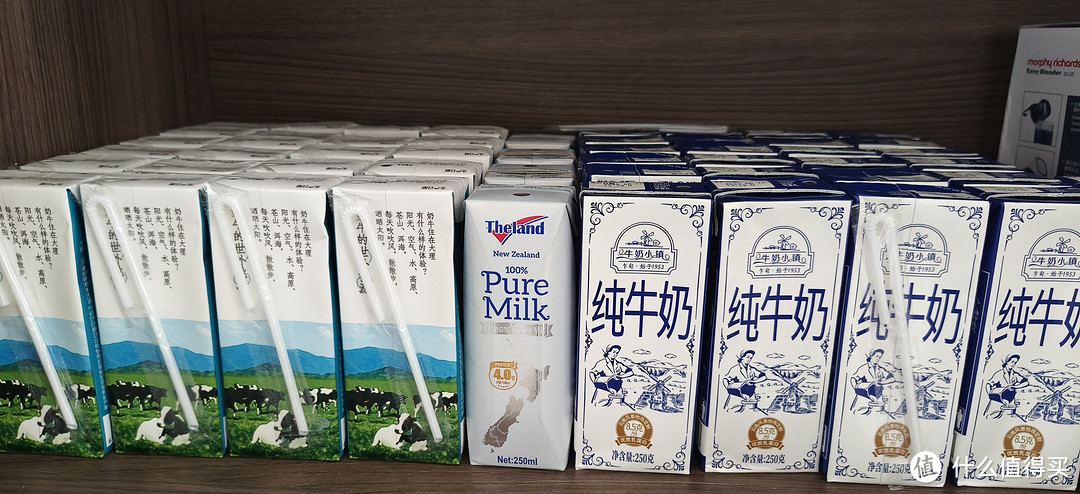 味道浓郁 性价比高 来思尔乳业大理牧场纯牛奶
