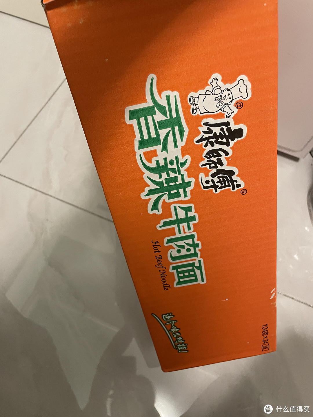 康师傅香辣牛肉面，想吃就吃!