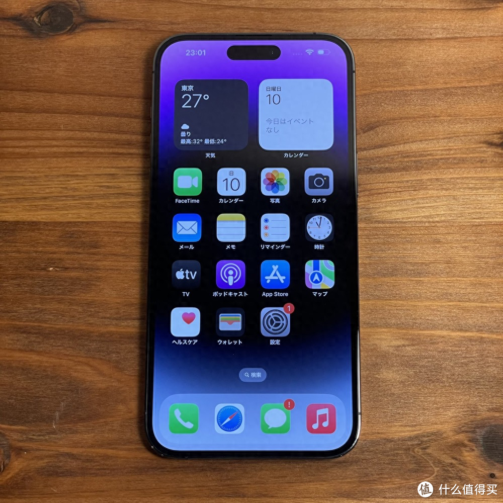 奉劝各位！长期使用iPhone的话，千万不要碰国产高端旗舰