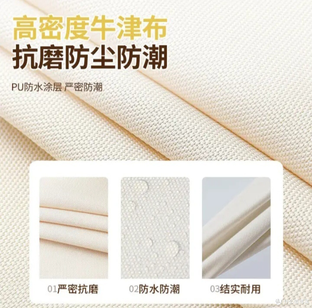 衣柜布置点收纳箱不错的