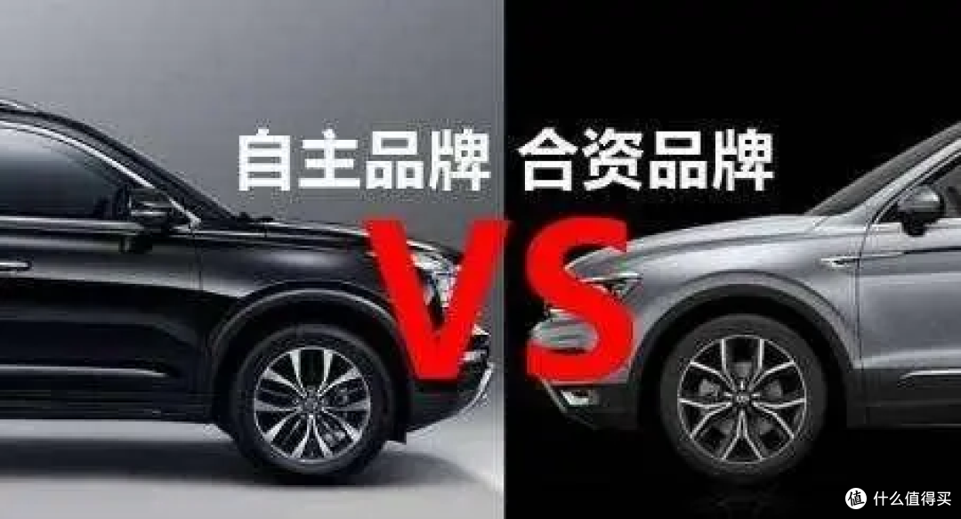 为什么越来越多的人选择国产汽车，国产汽车优势在哪里？