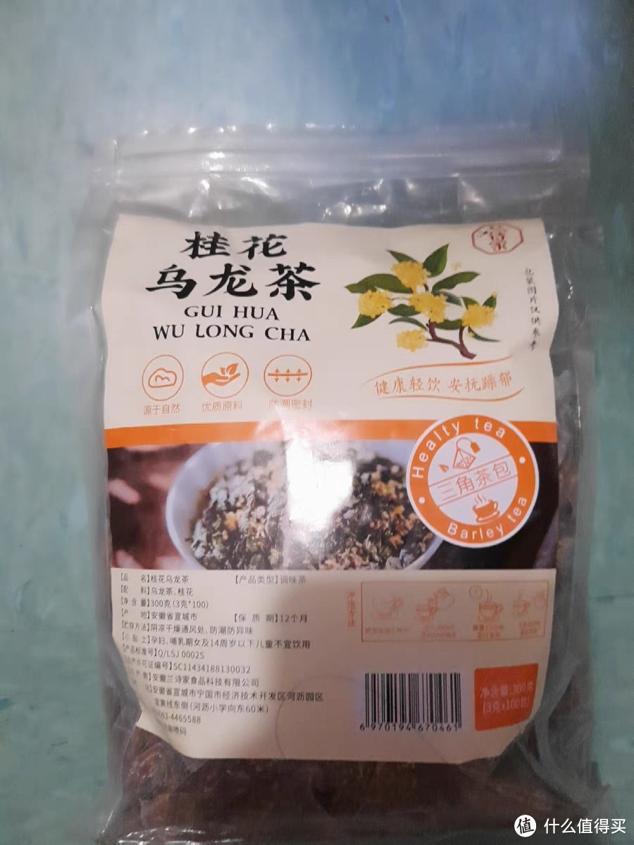 桂花乌龙茶，作为一款经典的茶叶，以其独特的香气