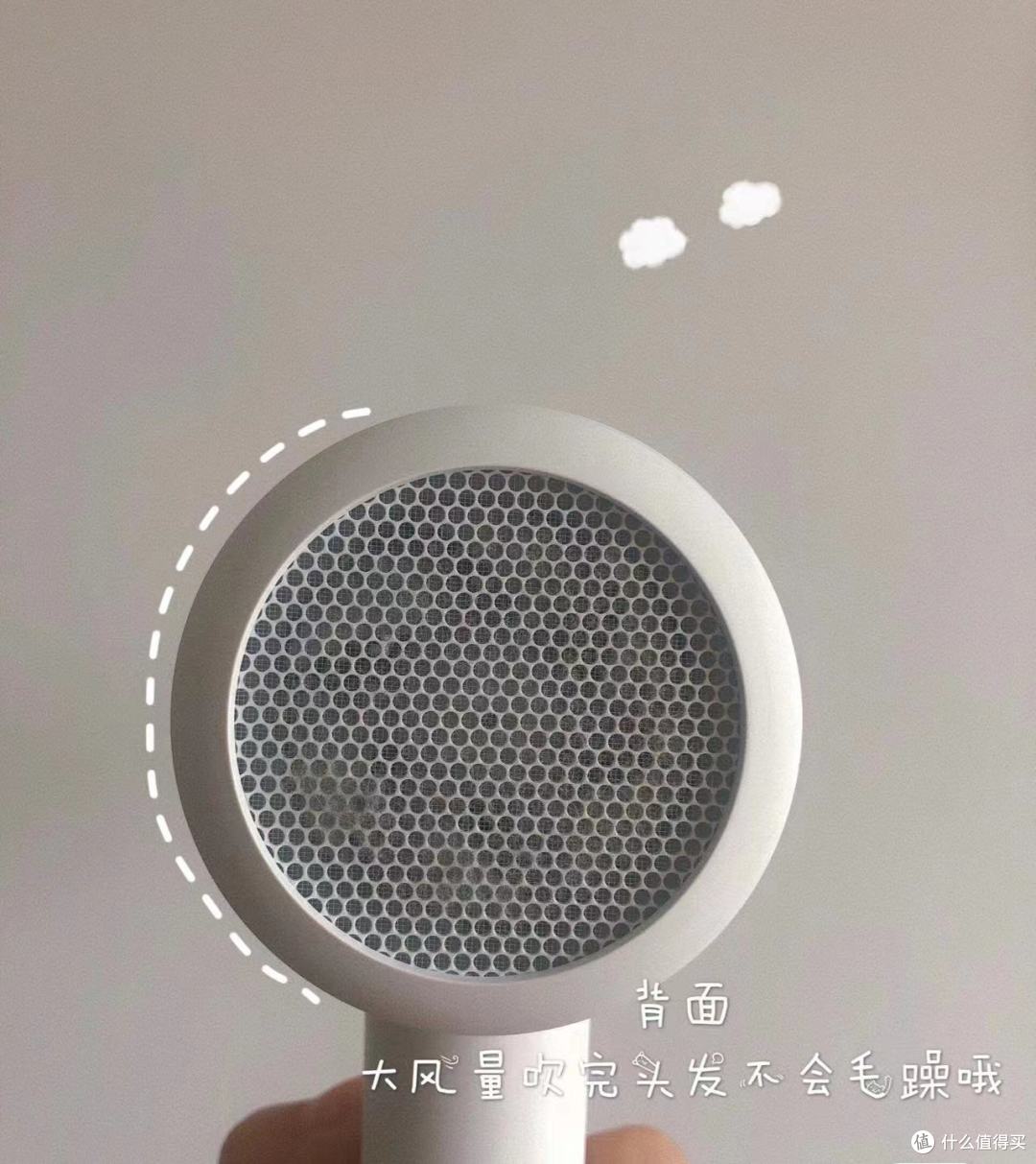 集美们~这个平价吹风机简直戴森平替!!
