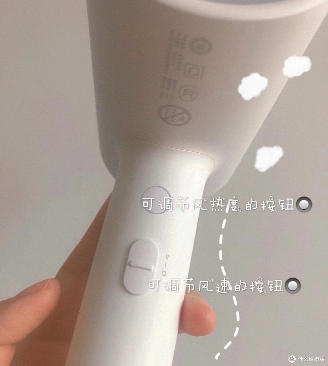 集美们~这个平价吹风机简直戴森平替!!