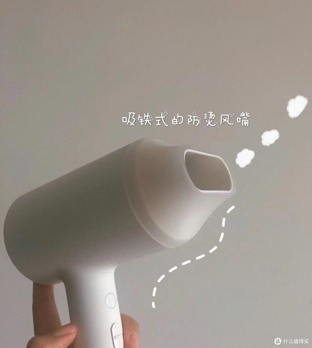 集美们~这个平价吹风机简直戴森平替!!