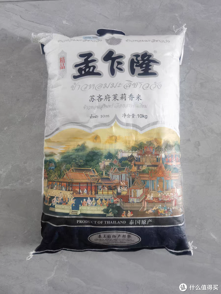 深圳本土品牌--天虹