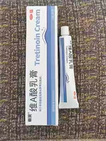 维A酸乳膏是一种常见的祛痘药膏,也被广泛应用于闭口粉刺的治疗