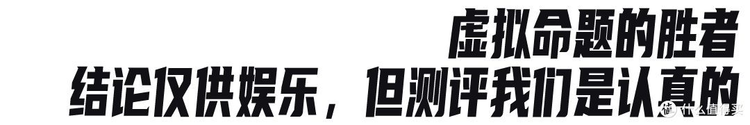 如果只能选择一个品牌的跑鞋,你会选择“李宁”还是“安踏”?