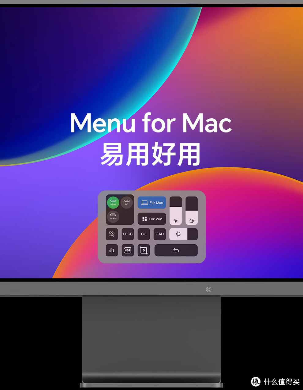 23.8英寸4K果粉屏RV100mini，没想到MacBook Air 2018也能搭配使用！系统已更新macOS Sonoma！