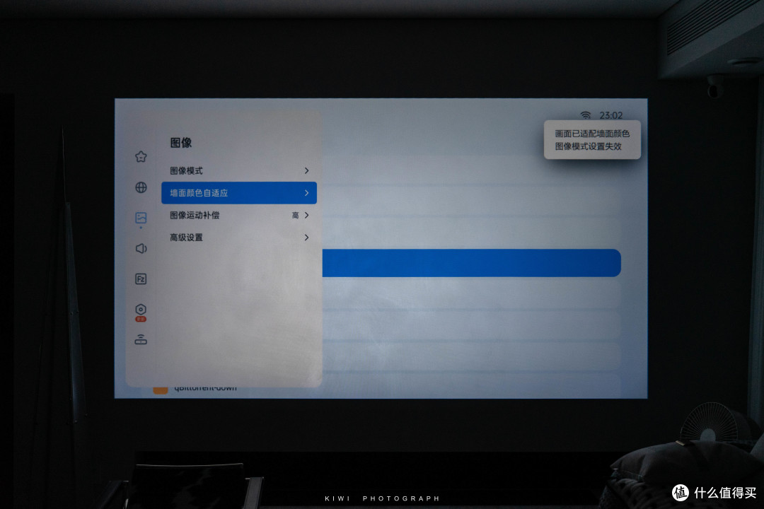 适合年轻人的一台高性价比投影仪---小明Q3 Pro智能投影仪