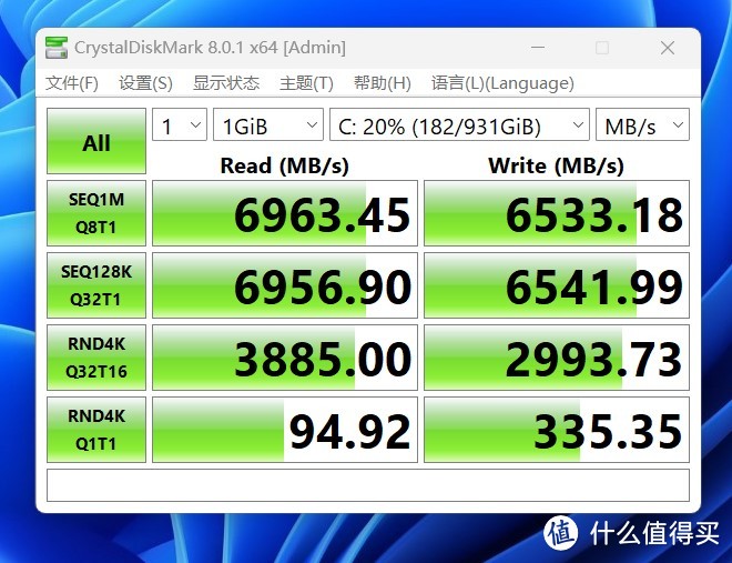 神价，单条内存24GB，我的电脑再也不卡顿了，新乐士新款DDR5内存实测