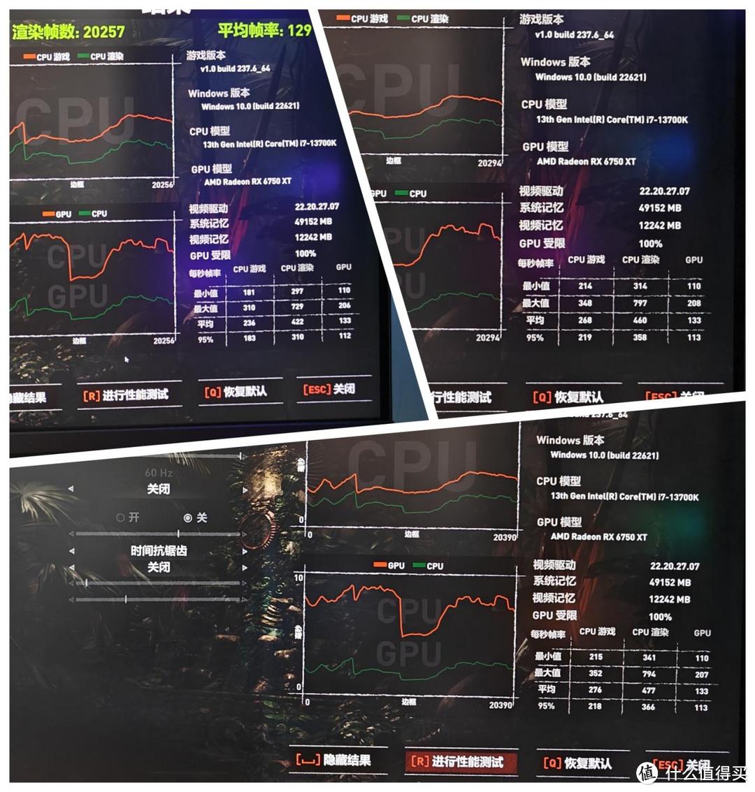 神价，单条内存24GB，我的电脑再也不卡顿了，新乐士新款DDR5内存实测