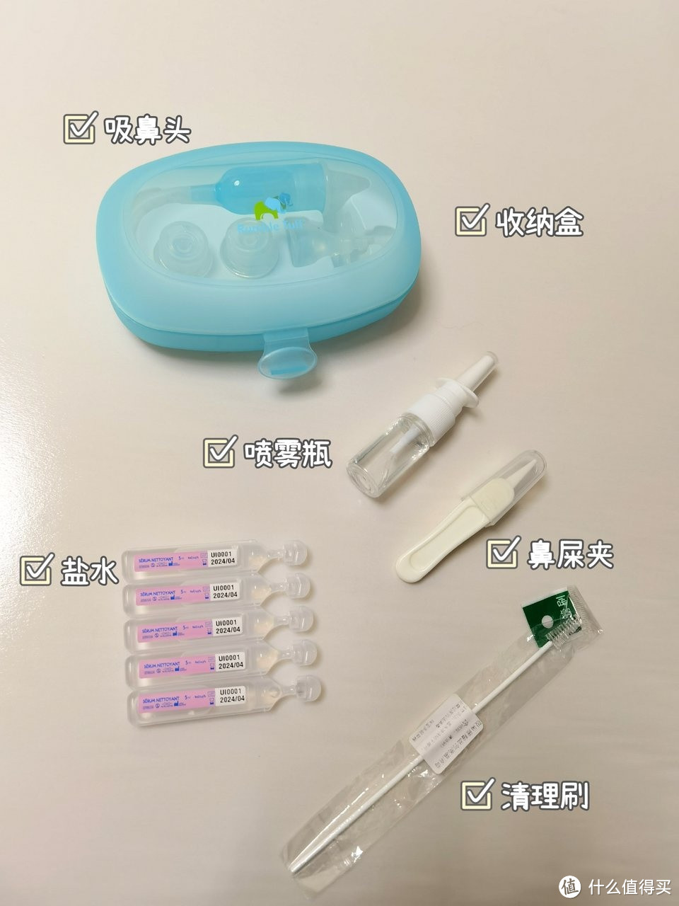 ✨好物分享‖瑞宝多宝宝吸鼻器