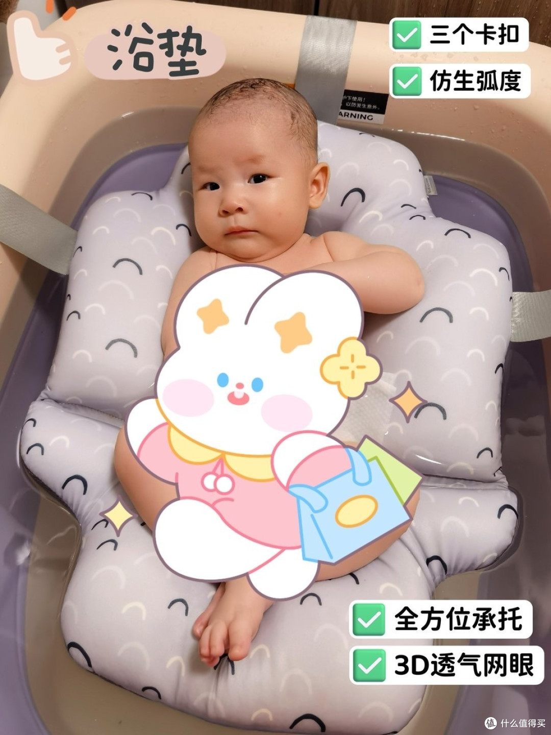 ✨盘点几款值得拥有的宝宝沐浴神器