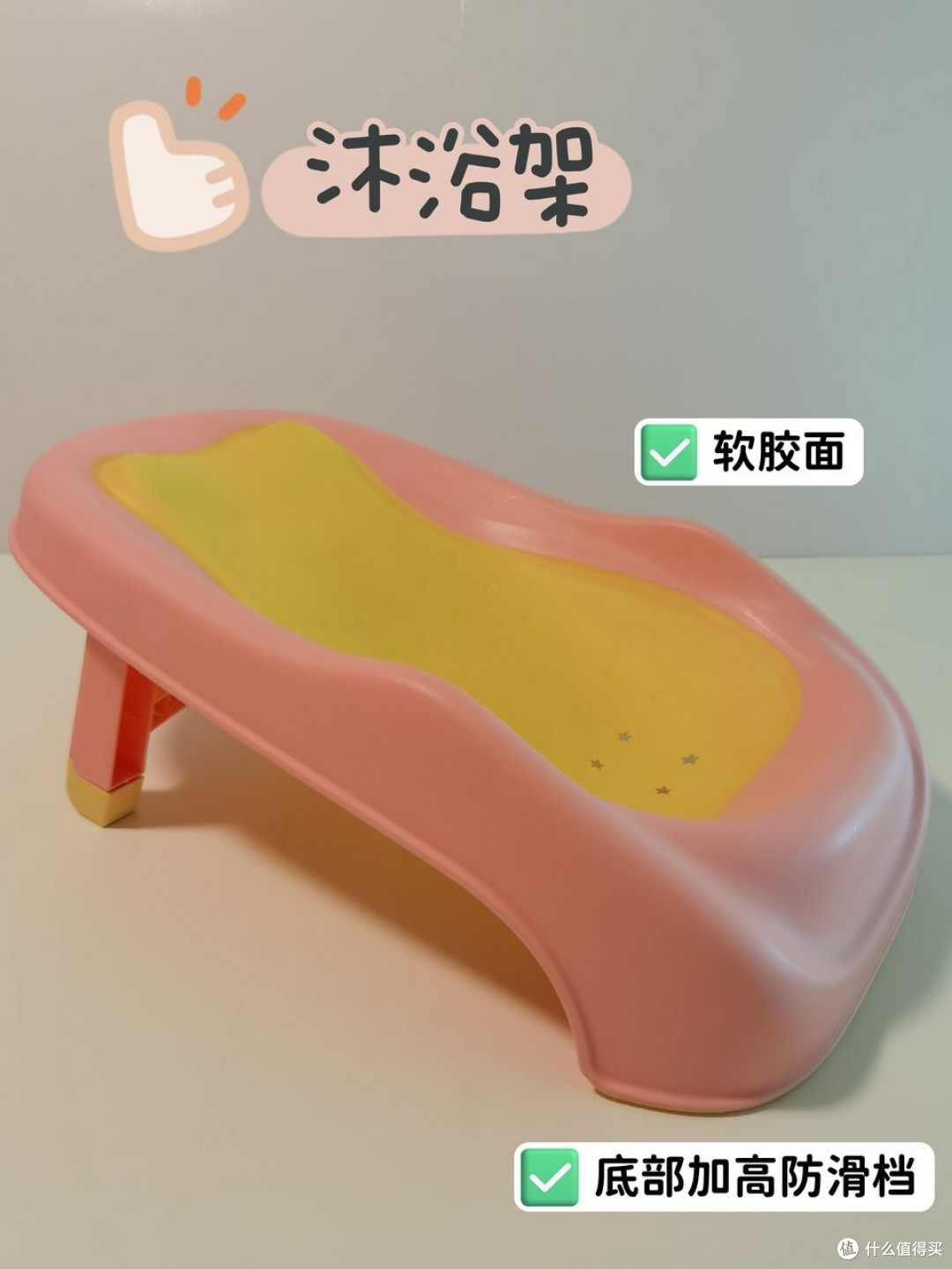 ✨盘点几款值得拥有的宝宝沐浴神器