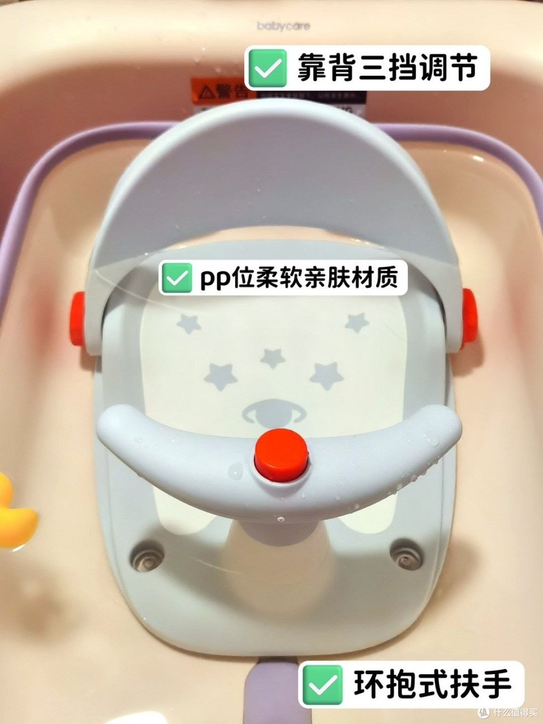 ✨盘点几款值得拥有的宝宝沐浴神器