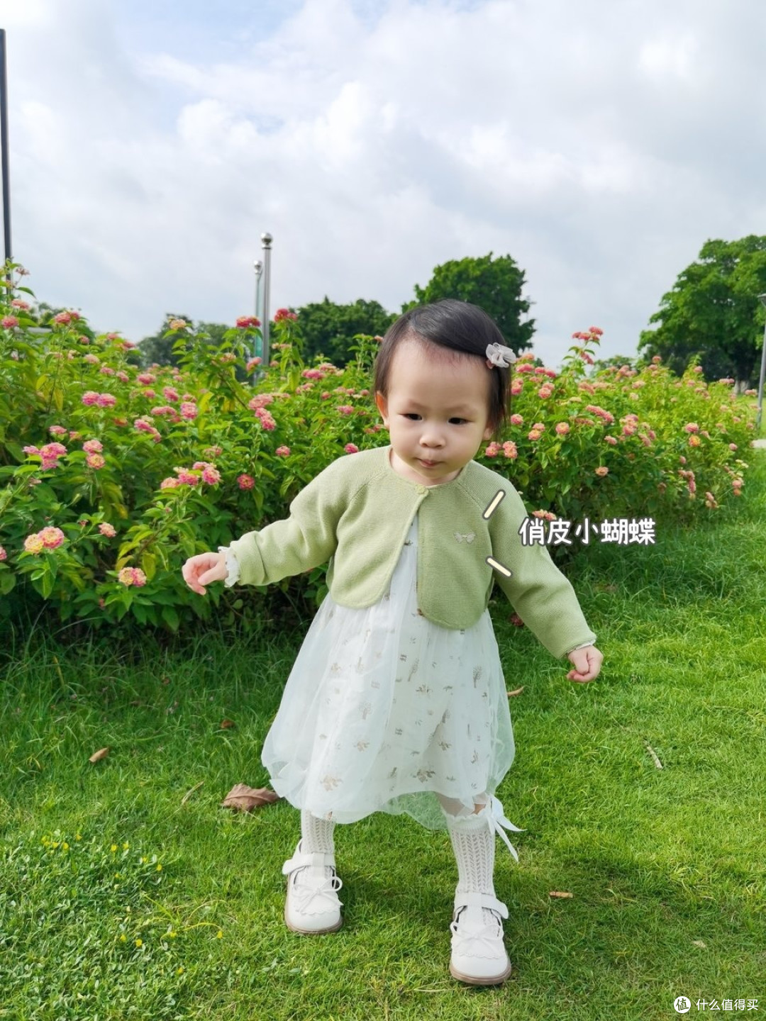 从陪伴长大,到见证个你的成长|分享两套好看又舒服的小衣服~