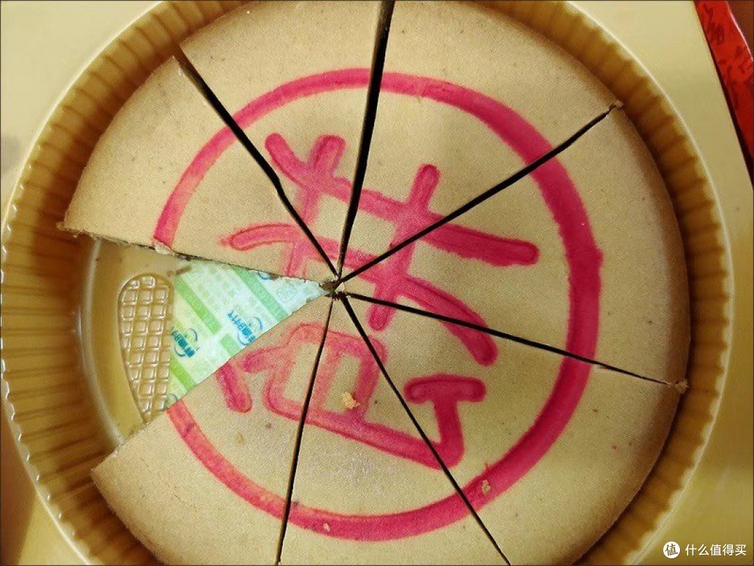 中秋美食菜单:让你的味蕾沉醉在香甜中