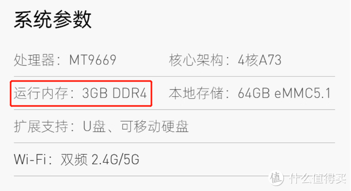 2023年高性价比家用投影仪选购攻略：极米/当贝/坚果/大眼橙/小明等10款对比！附汇总对比表！不断更新！