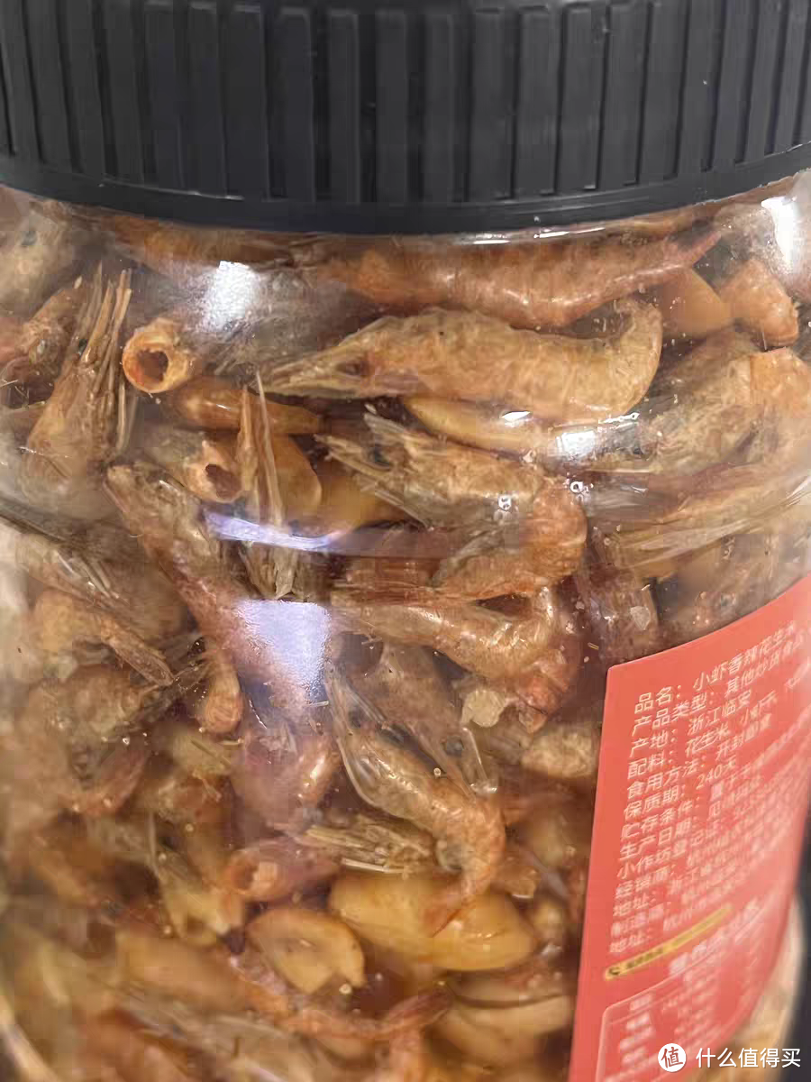 小虾干花生米下酒菜罐装500g香辣酒友酥脆油炸特产休闲零食是一款口感极佳的零食产品