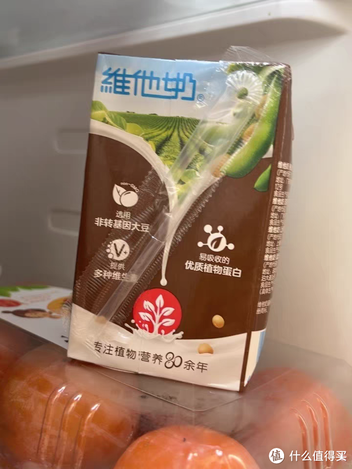 维他奶巧克力味豆奶饮料是一款以豆奶为基础