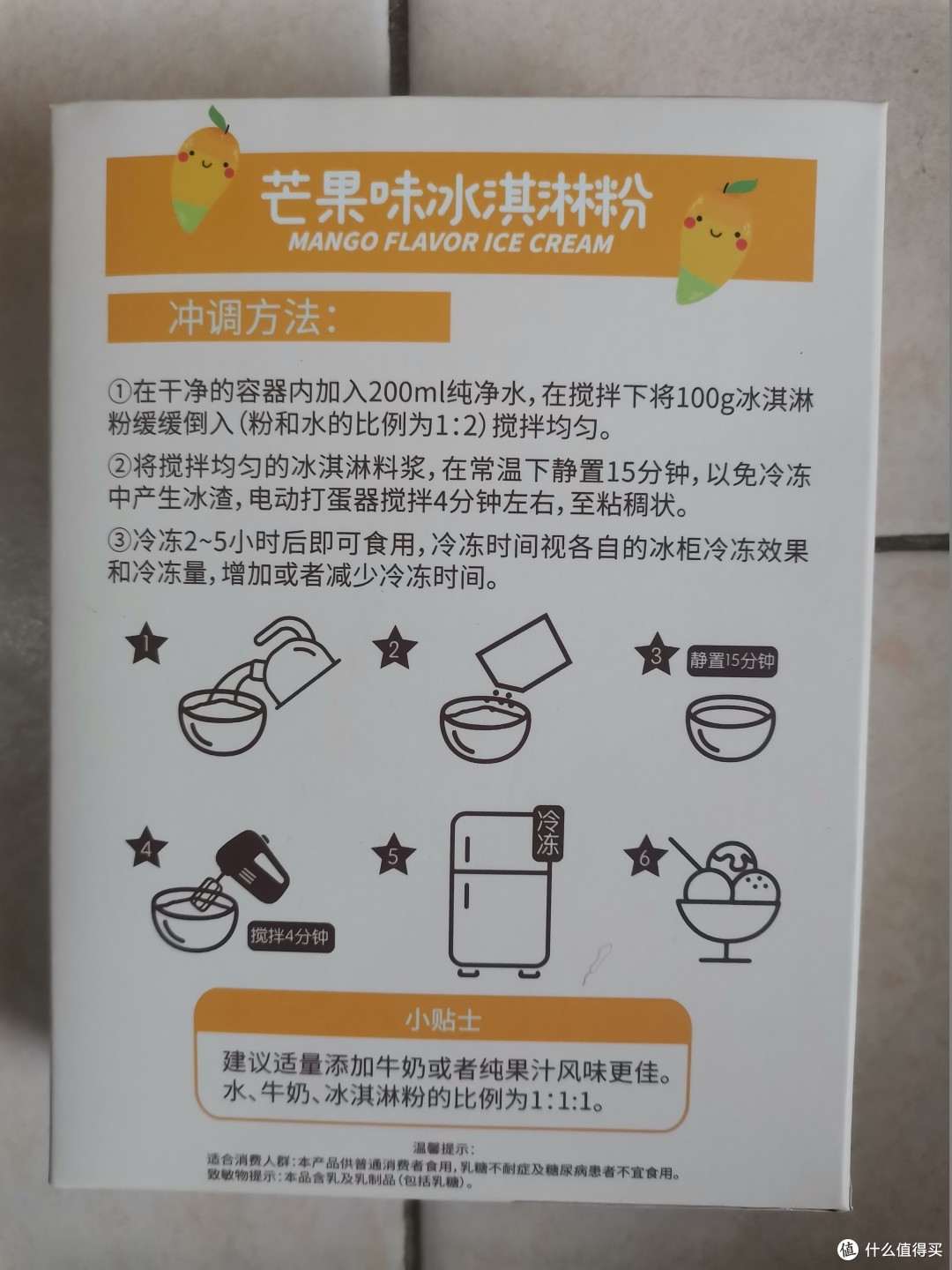 中秋佳节,送礼,就送点特别的