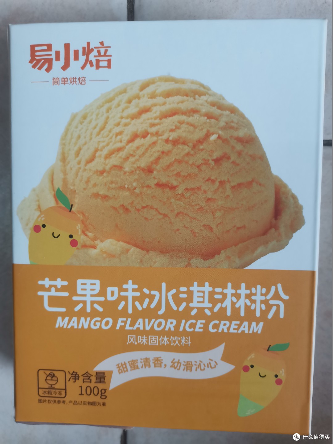 中秋佳节,送礼,就送点特别的