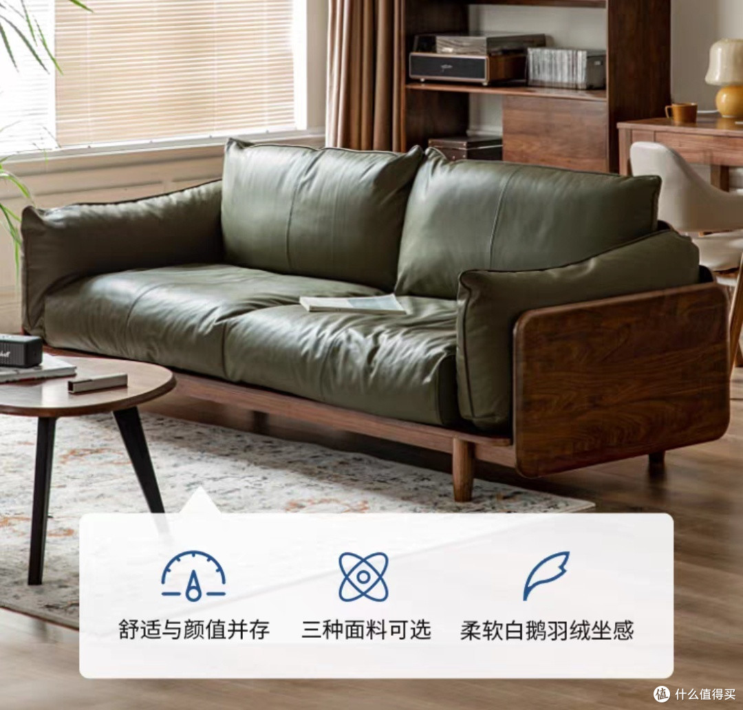 家装沙发怎么选