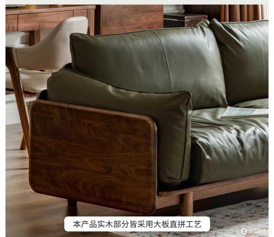 家装沙发怎么选