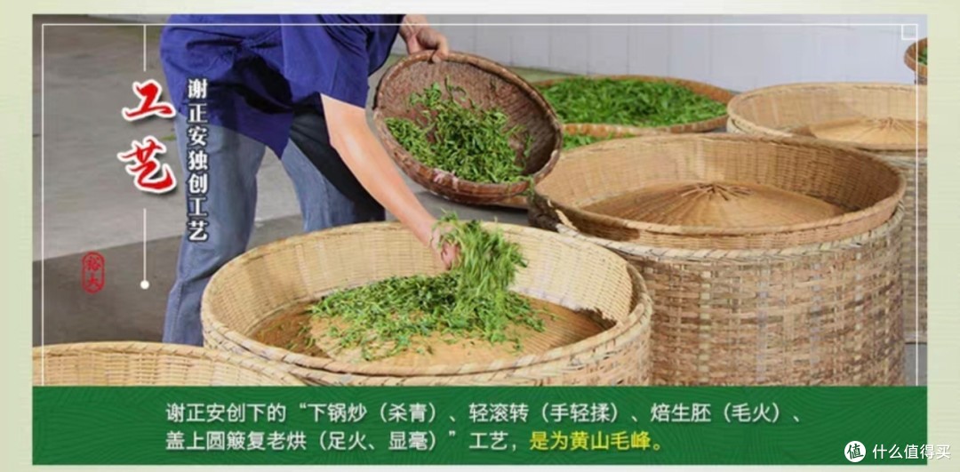 好茶作好礼,中秋送长辈!