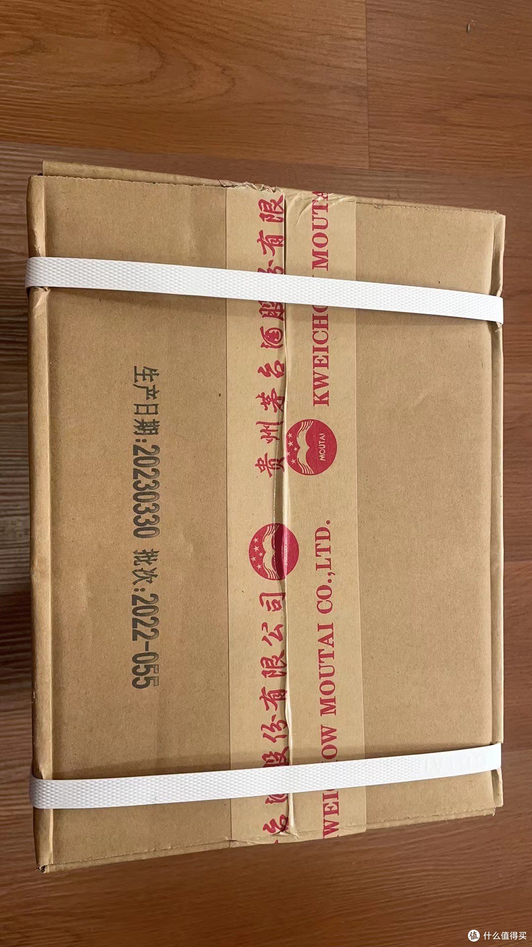 请原谅我一件舍不得打开的原件飞天茅台酒,一件两斤装的飞天茅台,公斤茅!